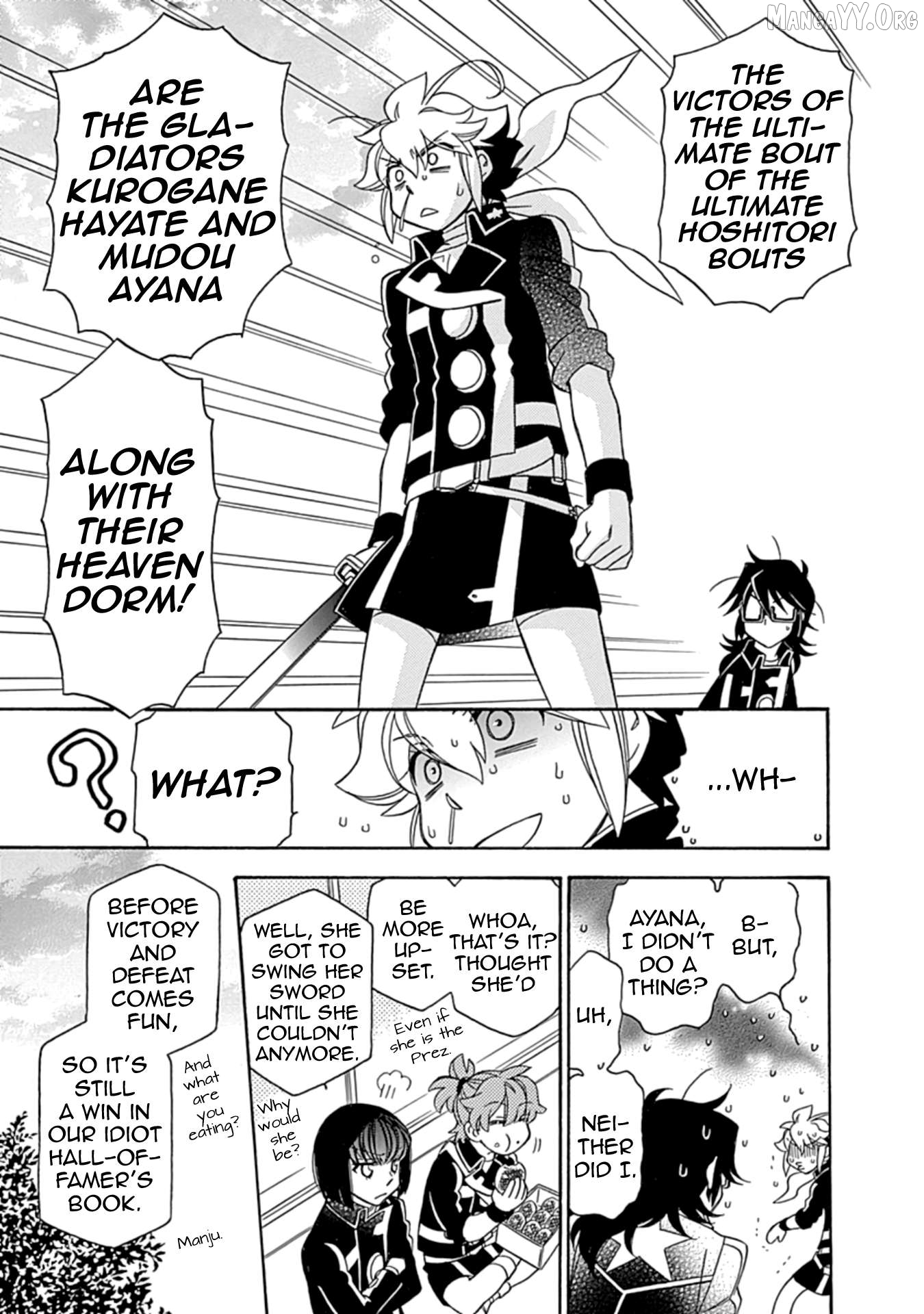 Manga page 23