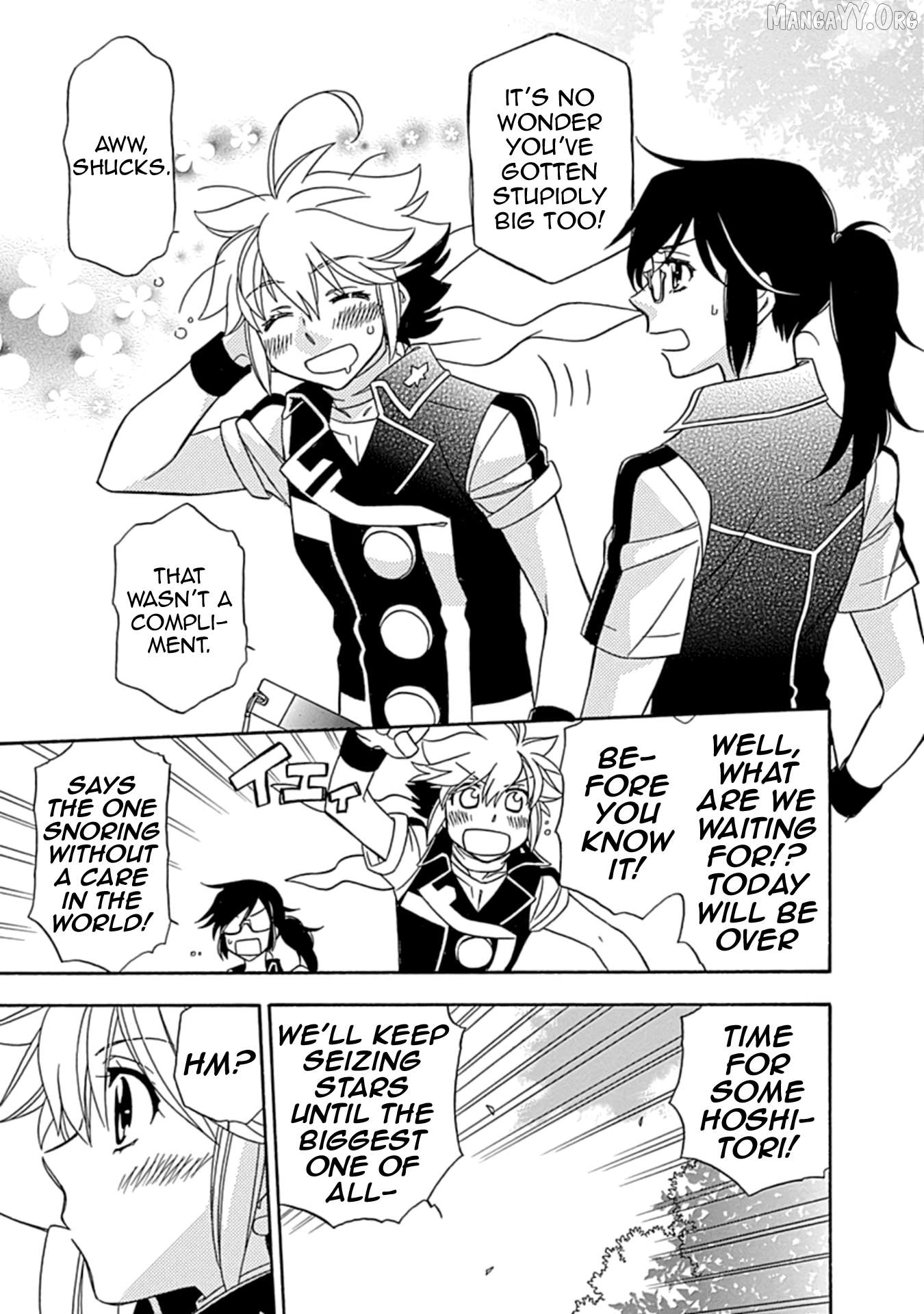 Manga page 3