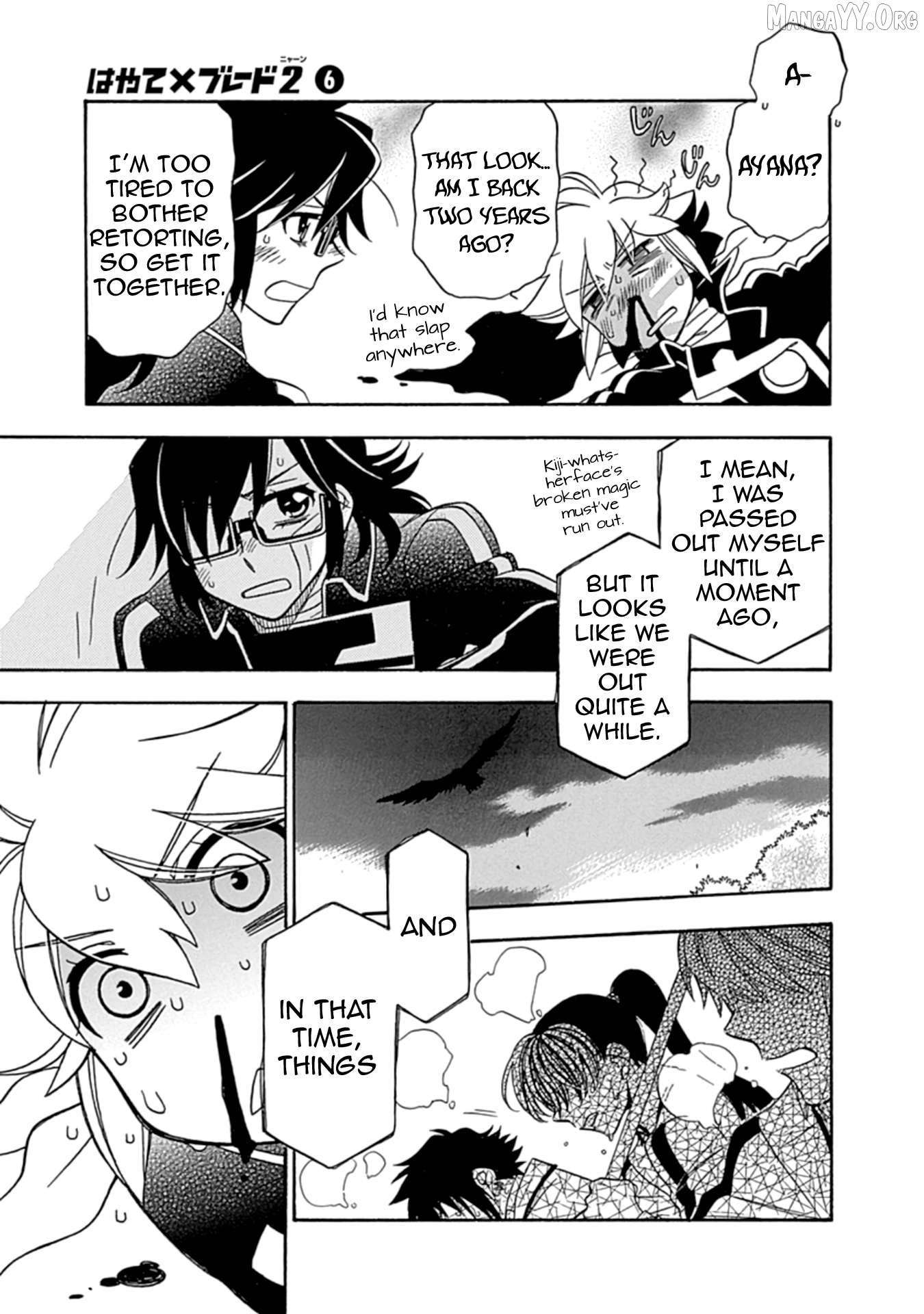 Manga page 5