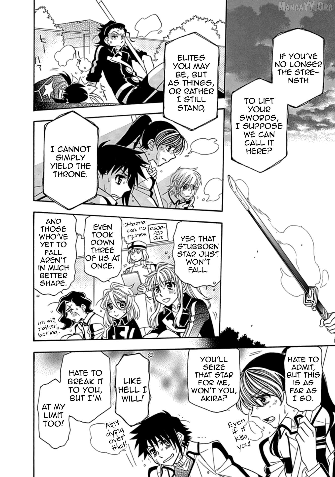 Manga page 7