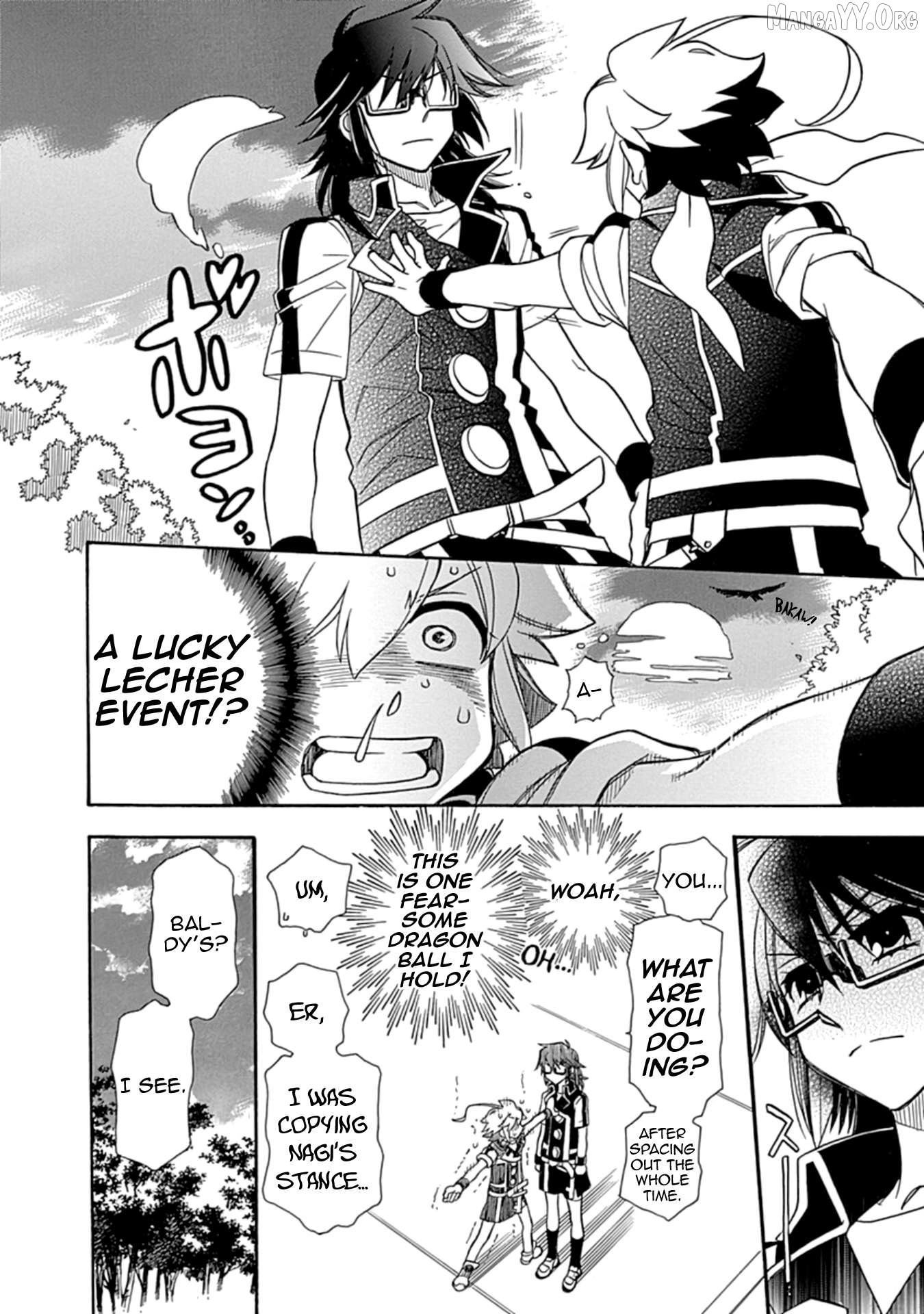 Manga page 21