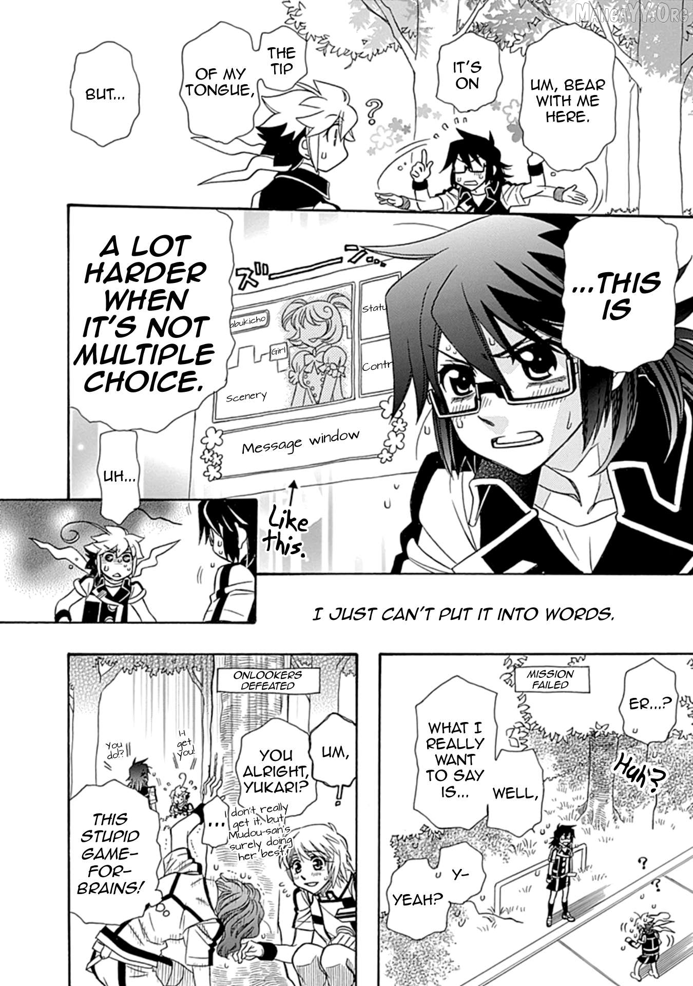 Manga page 25