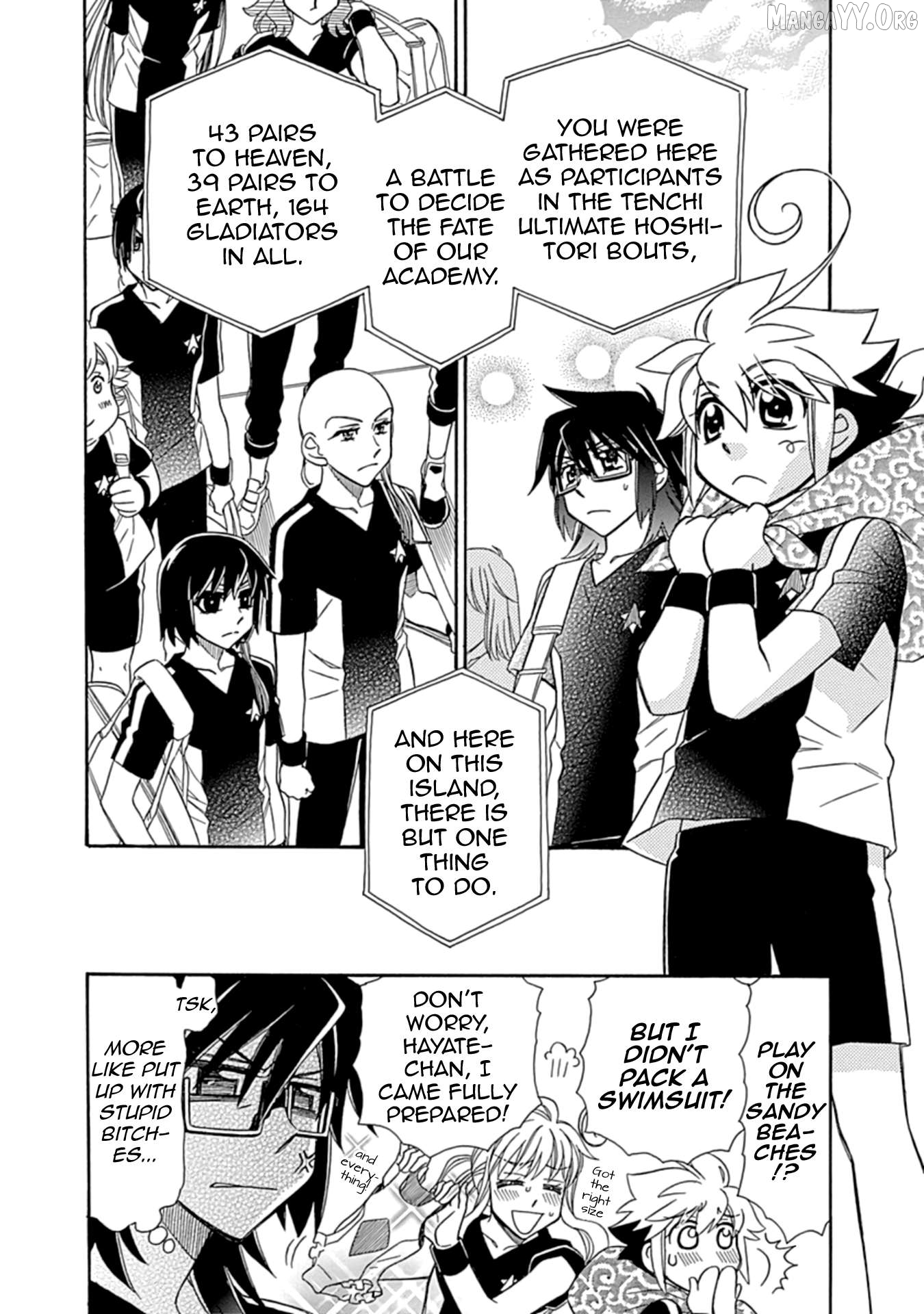Manga page 13
