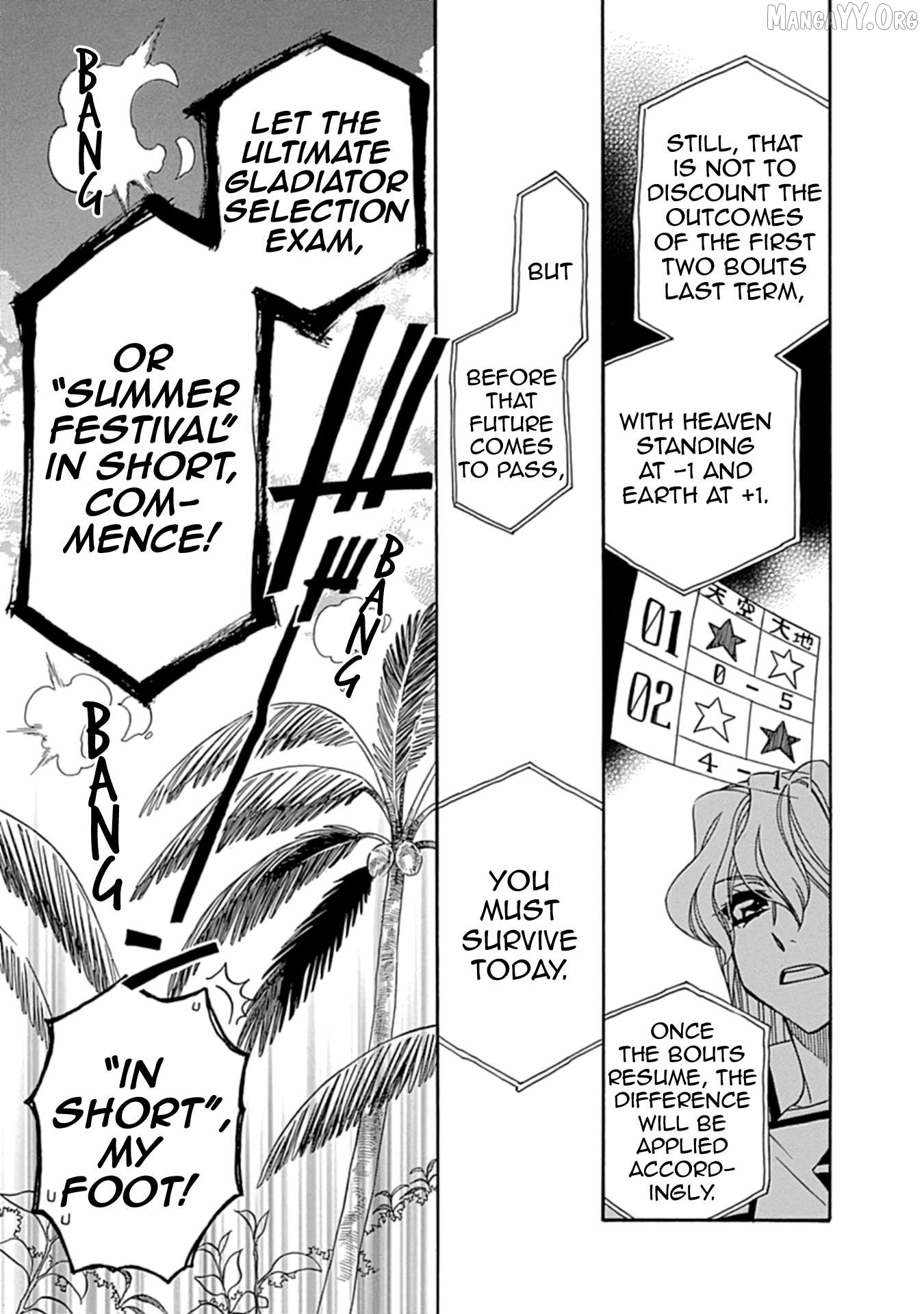 Manga page 15