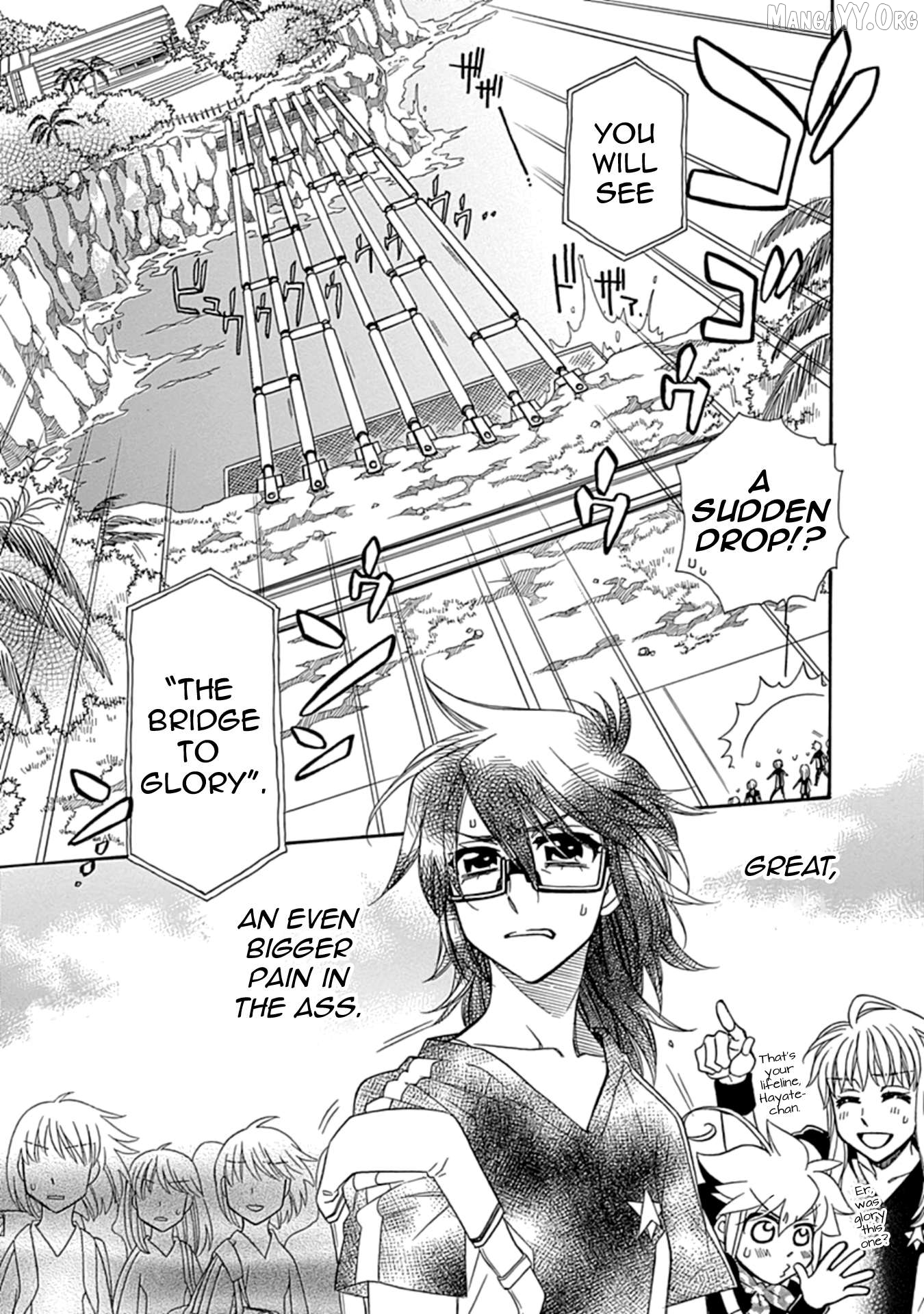 Manga page 17