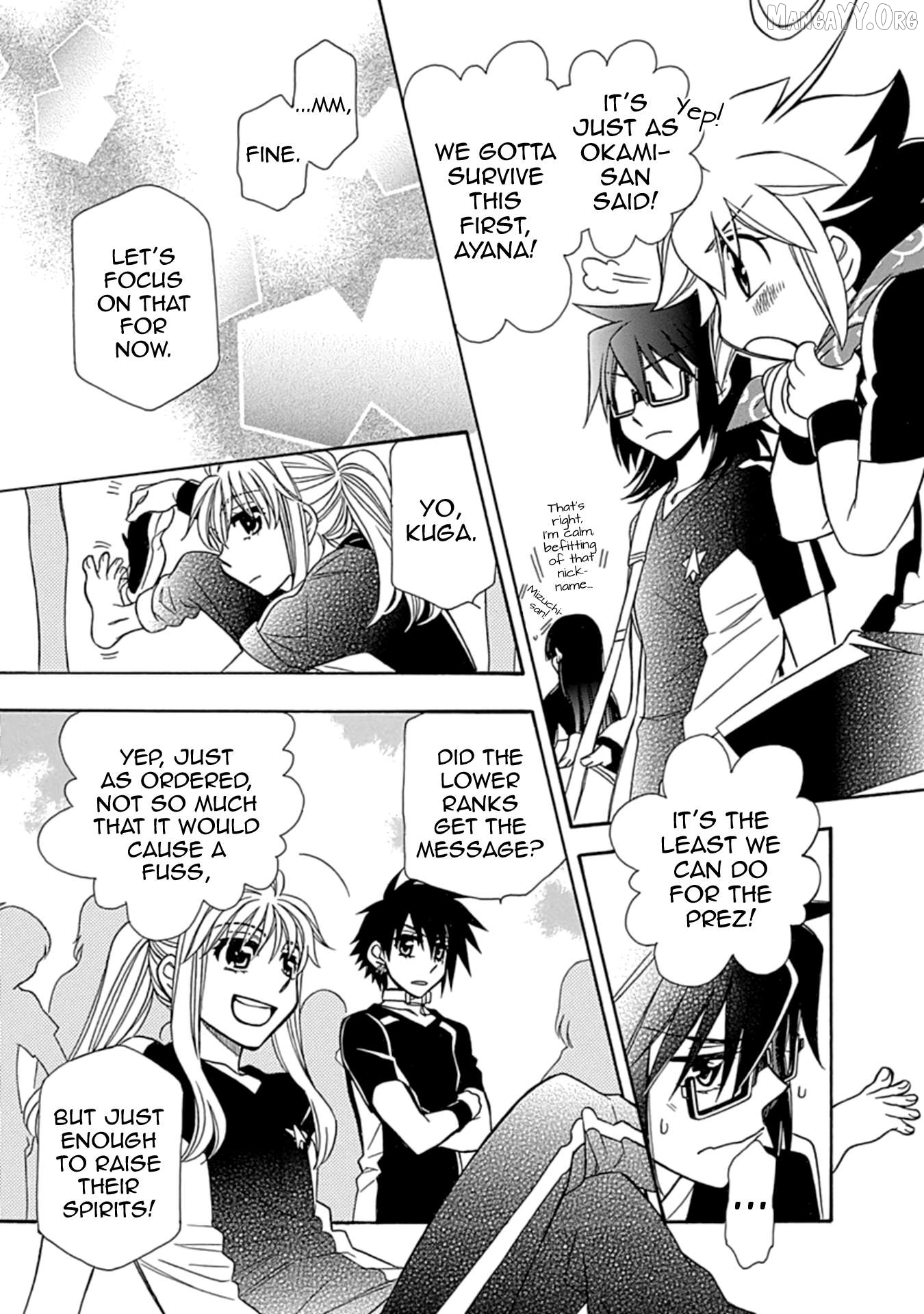 Manga page 29
