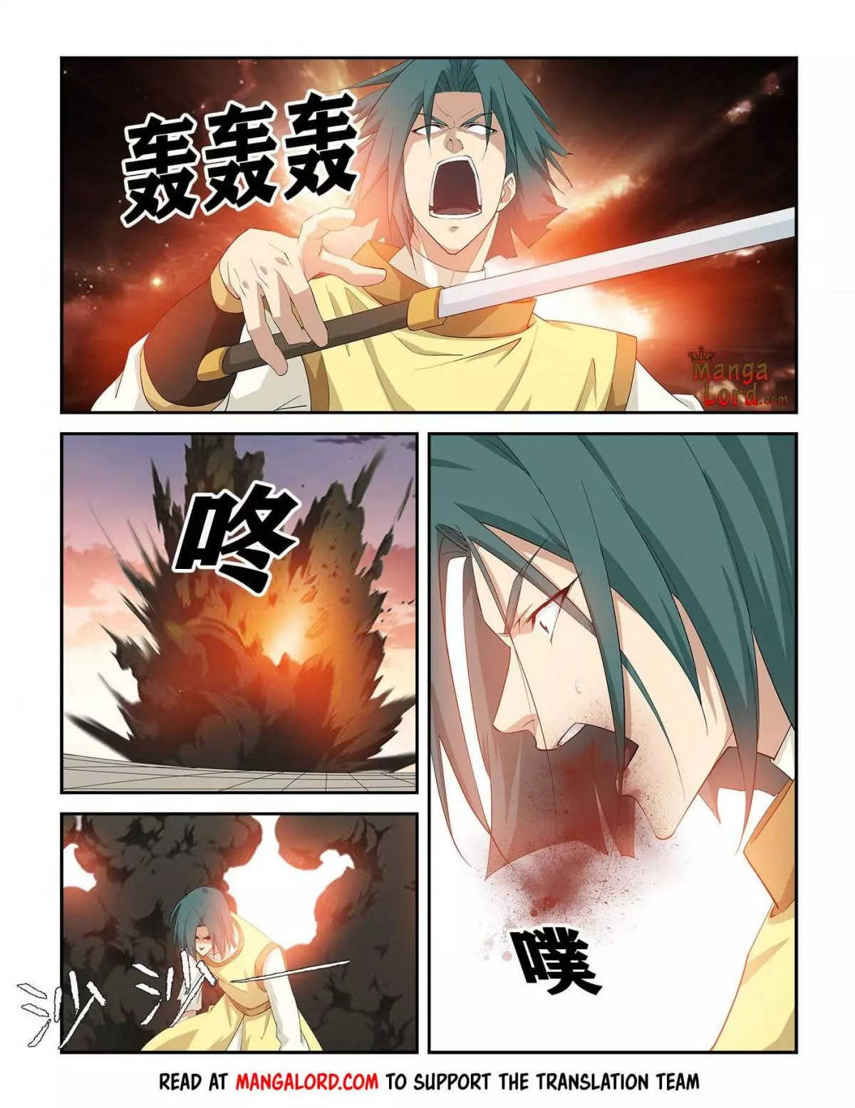 Manga page 10