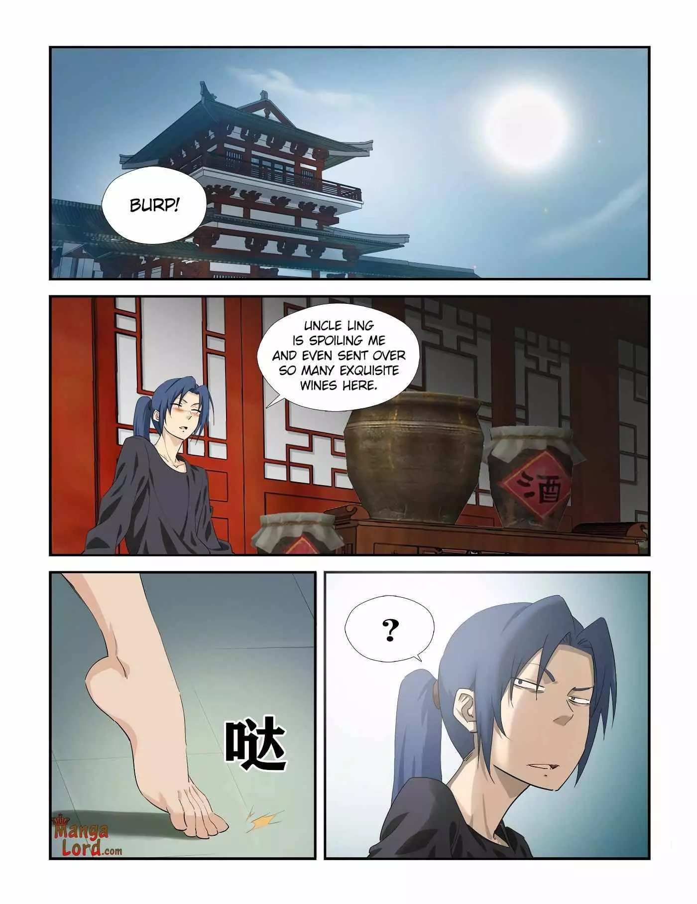 Manga page 6