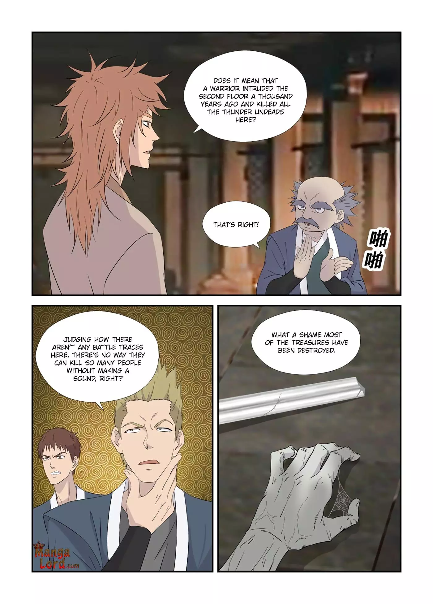 Manga page 11