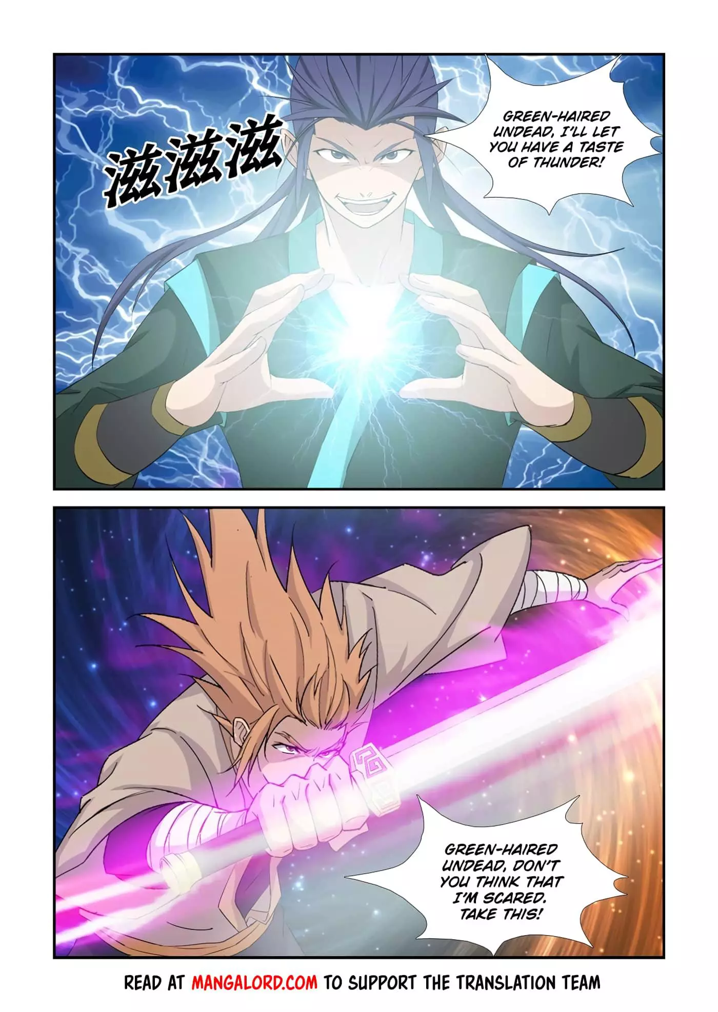Manga page 10