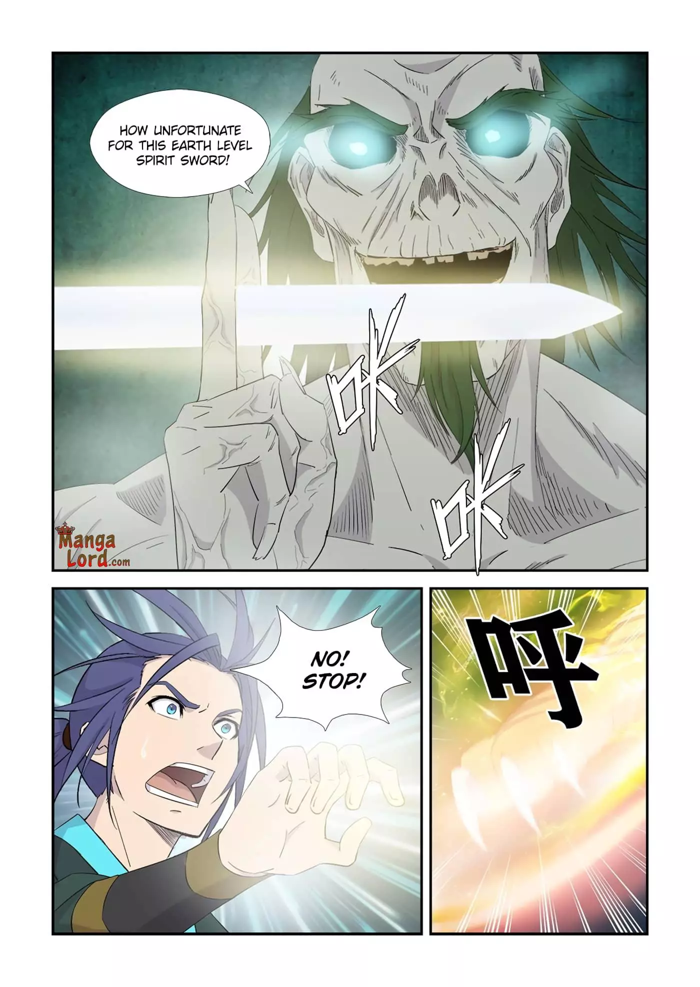 Manga page 2