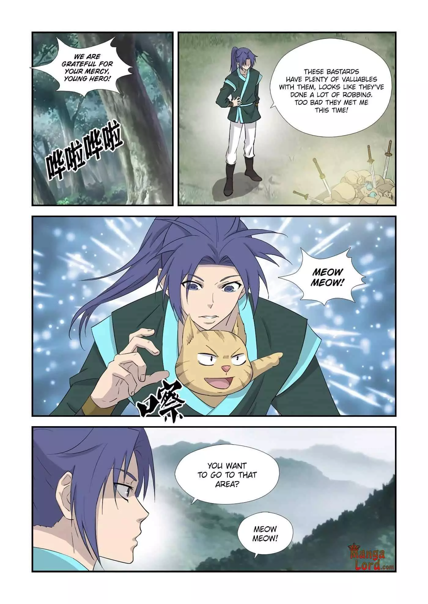 Manga page 11