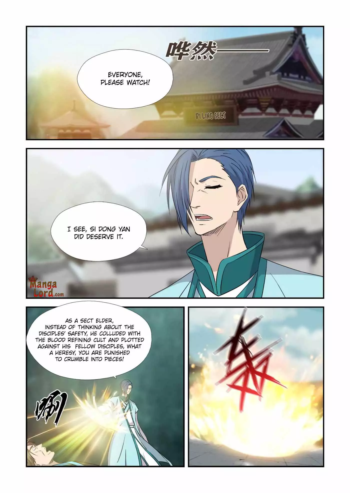 Manga page 6