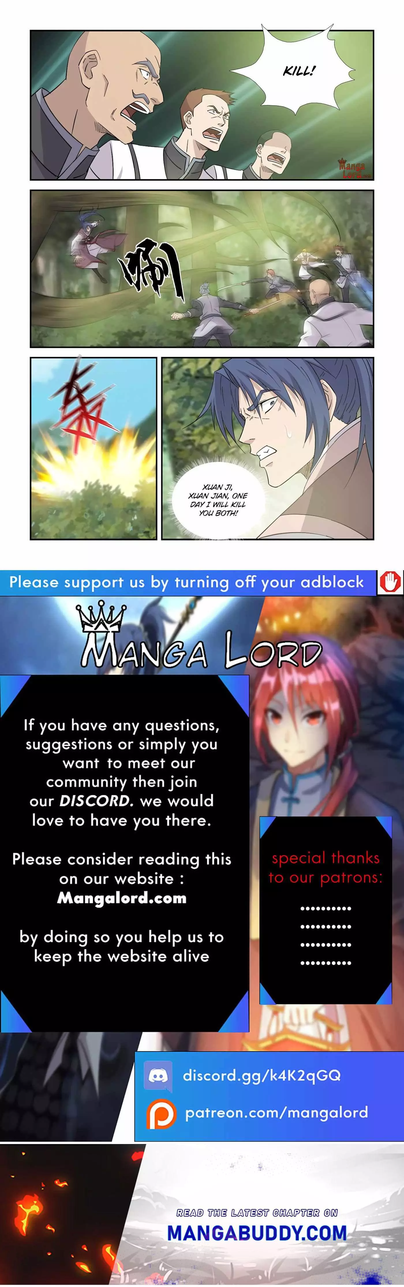 Manga page 12