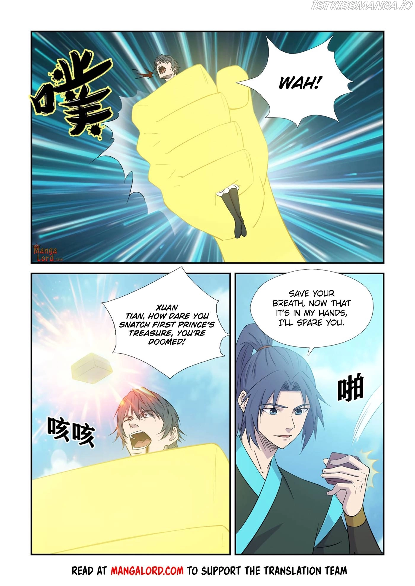 Manga page 5