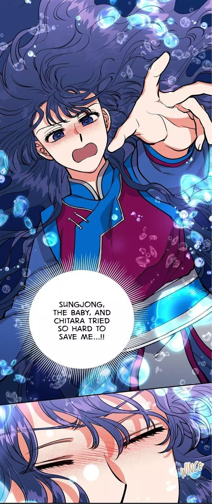 Manga page 17
