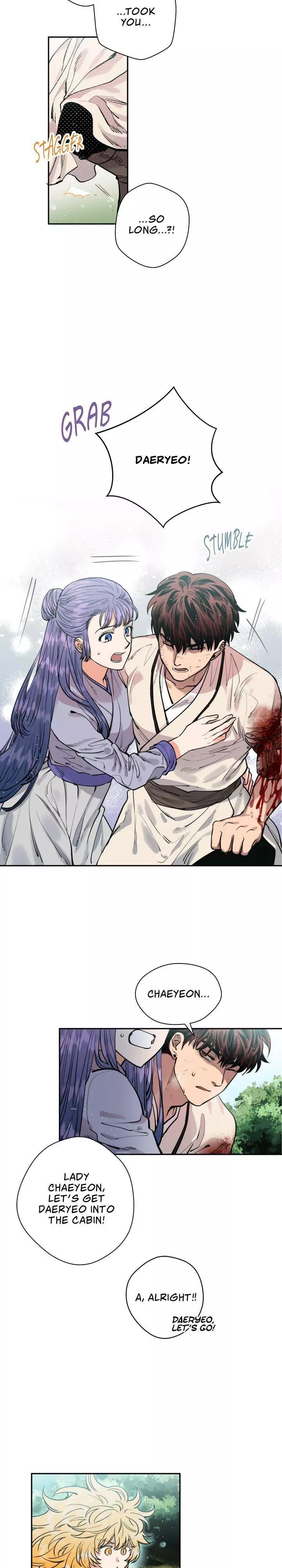 Manga page 20