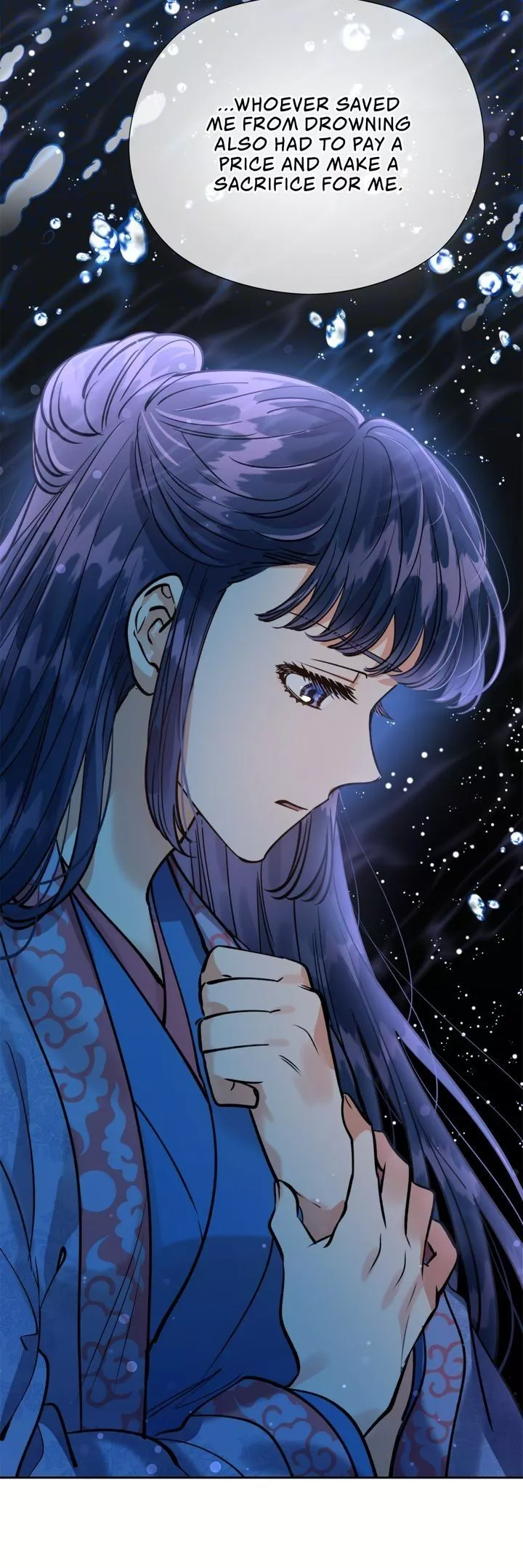 Manga page 23