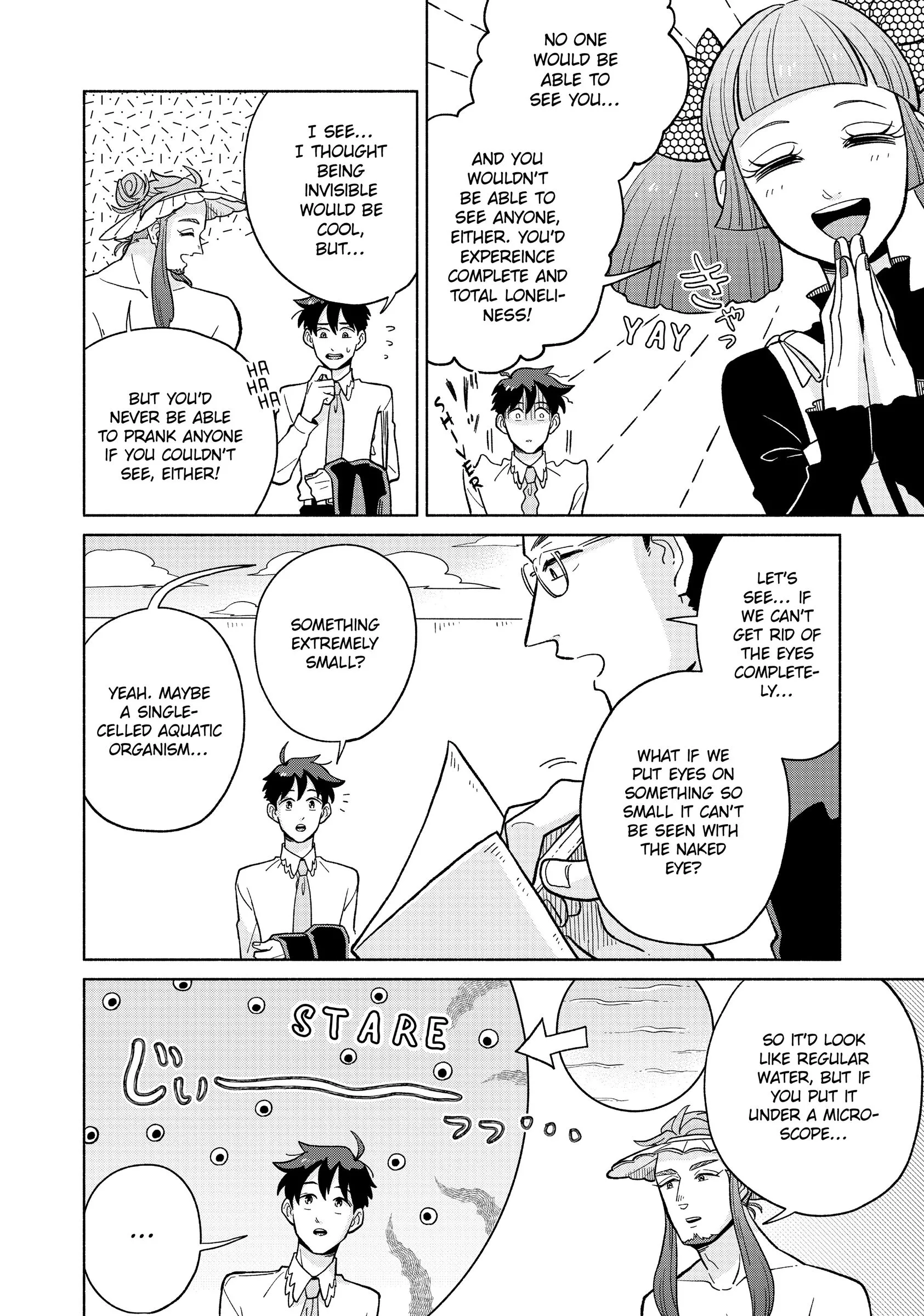 Manga page 14