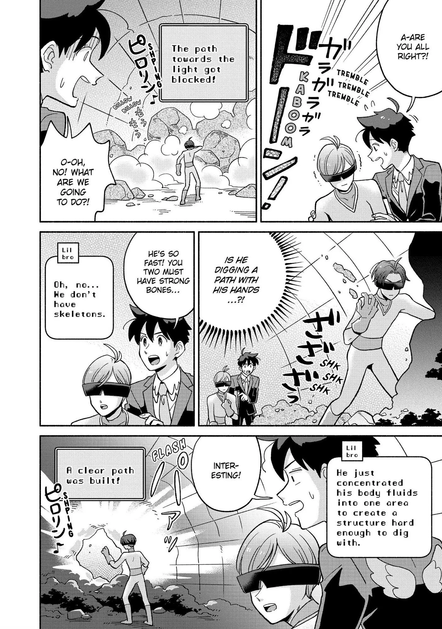 Manga page 7