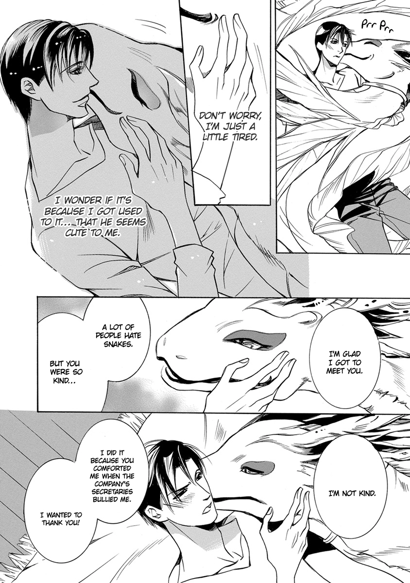 Manga page 14