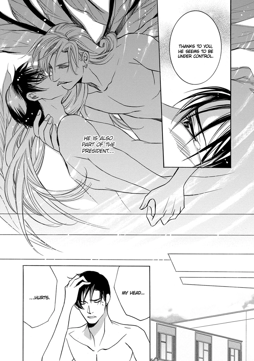 Manga page 31