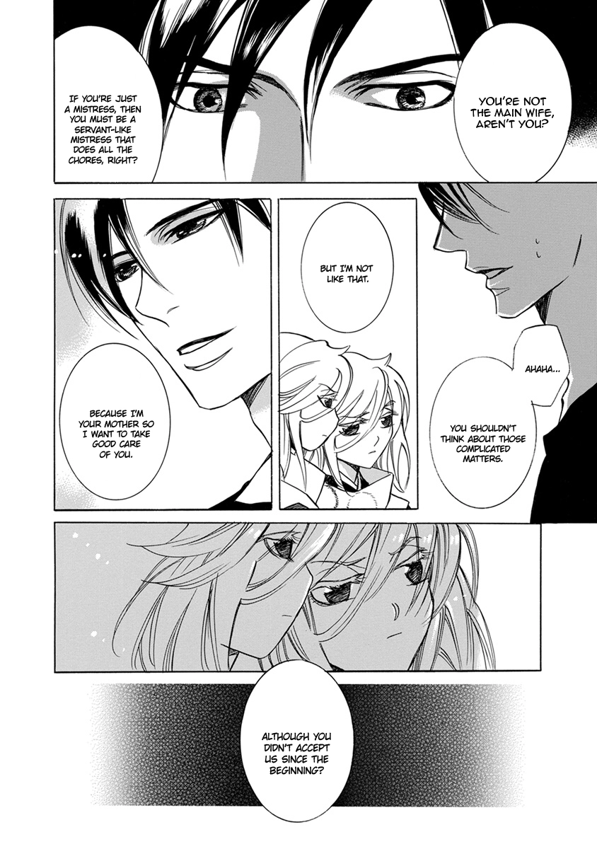 Manga page 14
