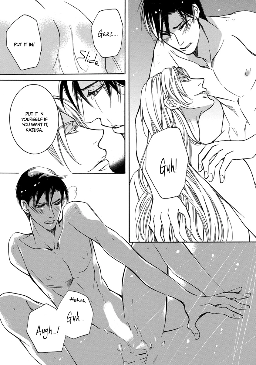Manga page 23