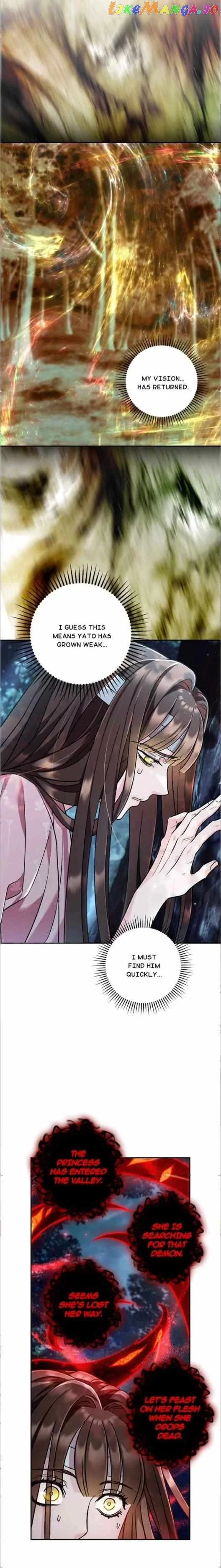Manga page 27