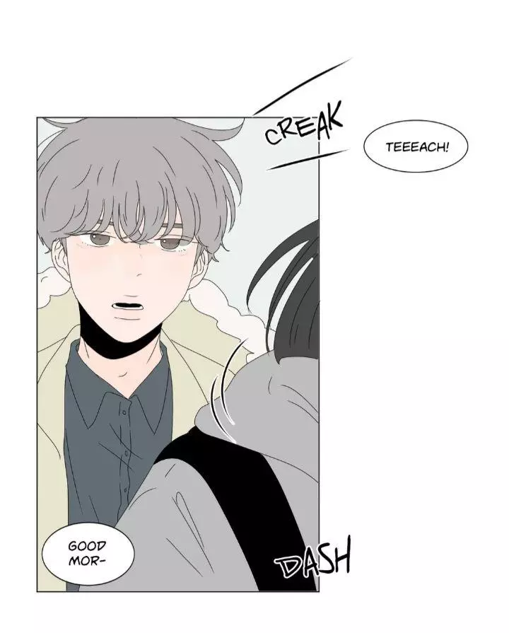 Manga page 33