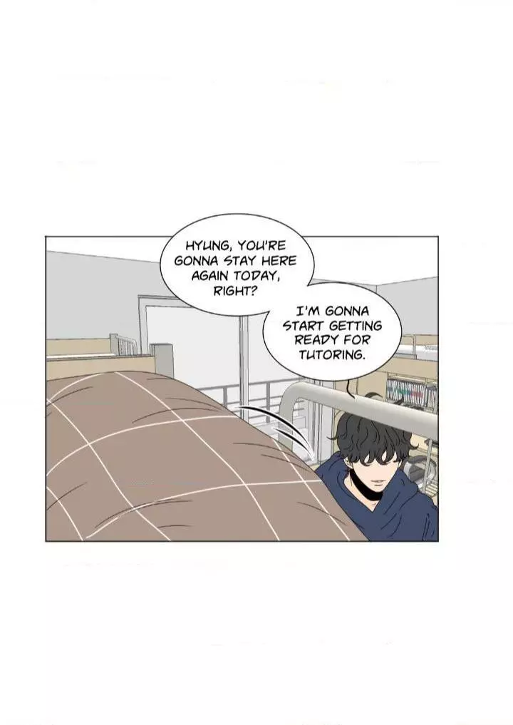Manga page 17