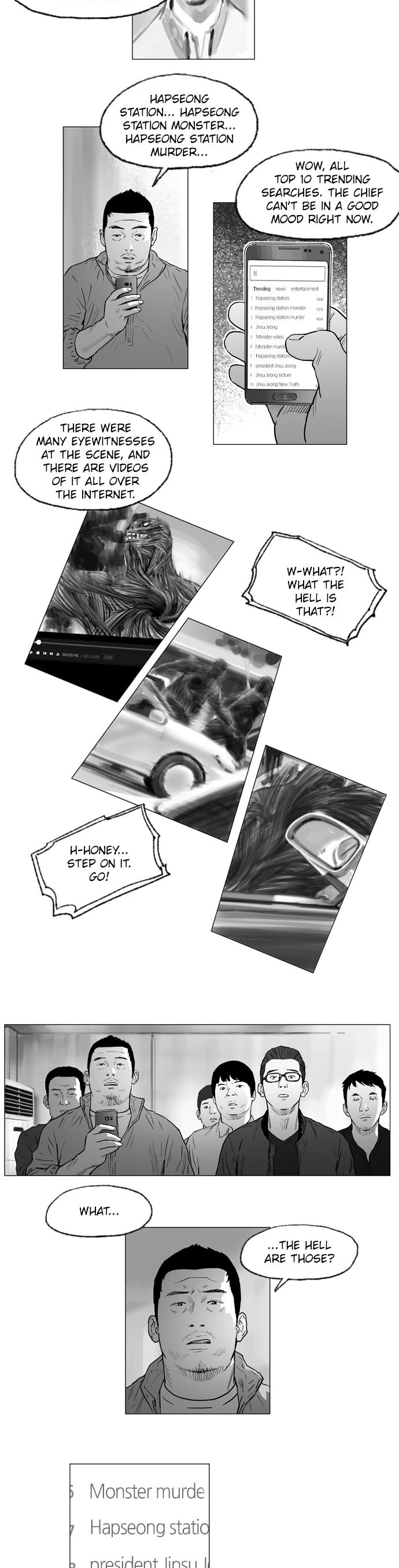 Manga page 3