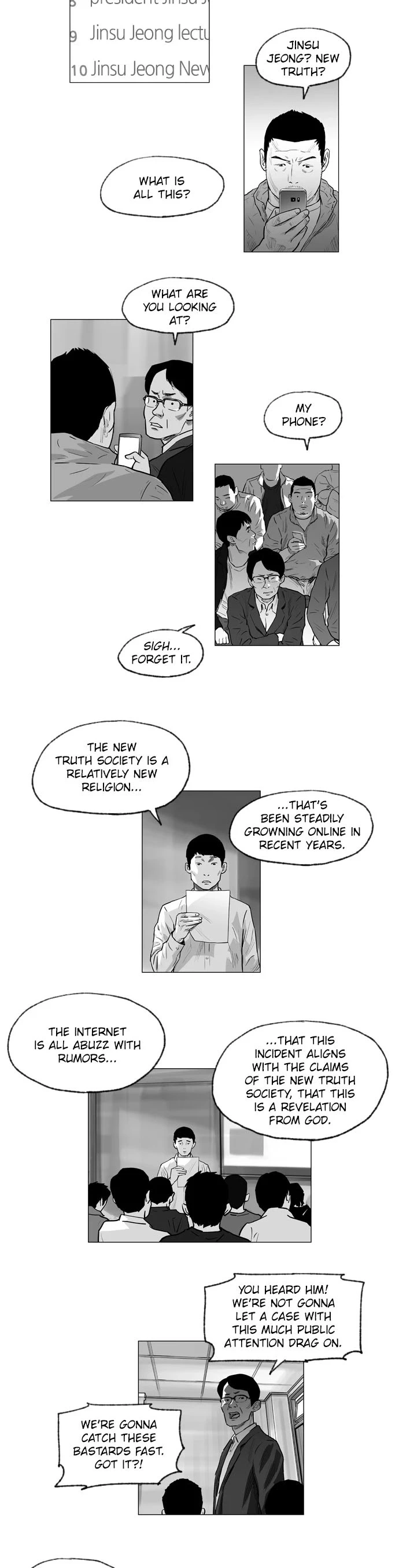 Manga page 4