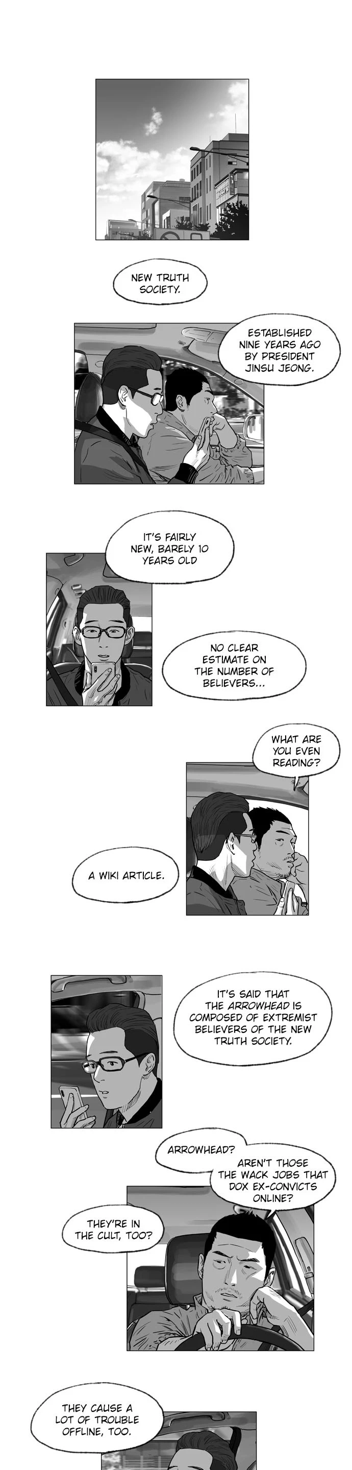 Manga page 7