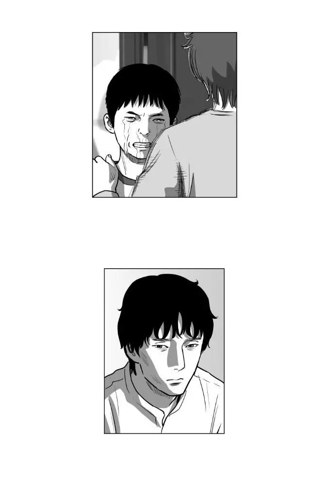 Manga page 34