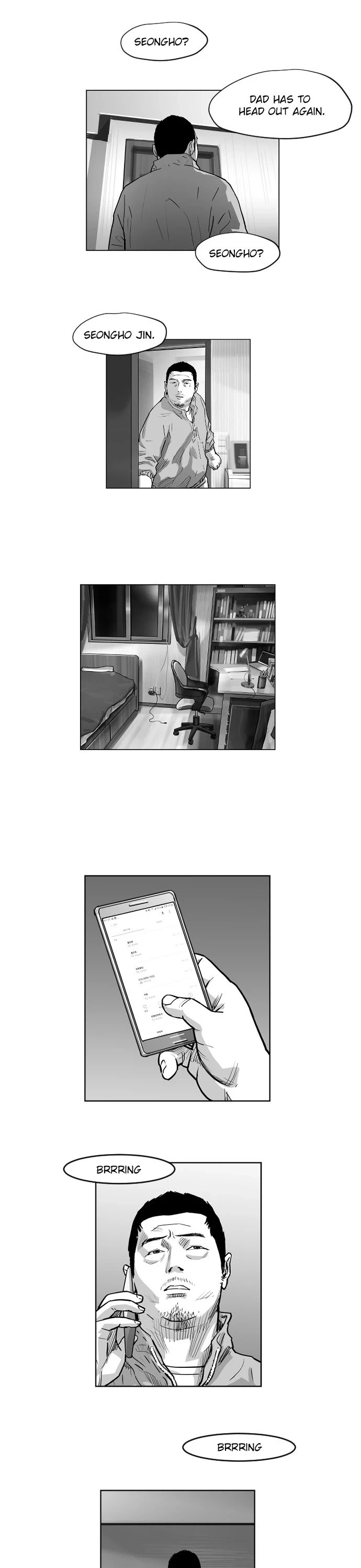 Manga page 3