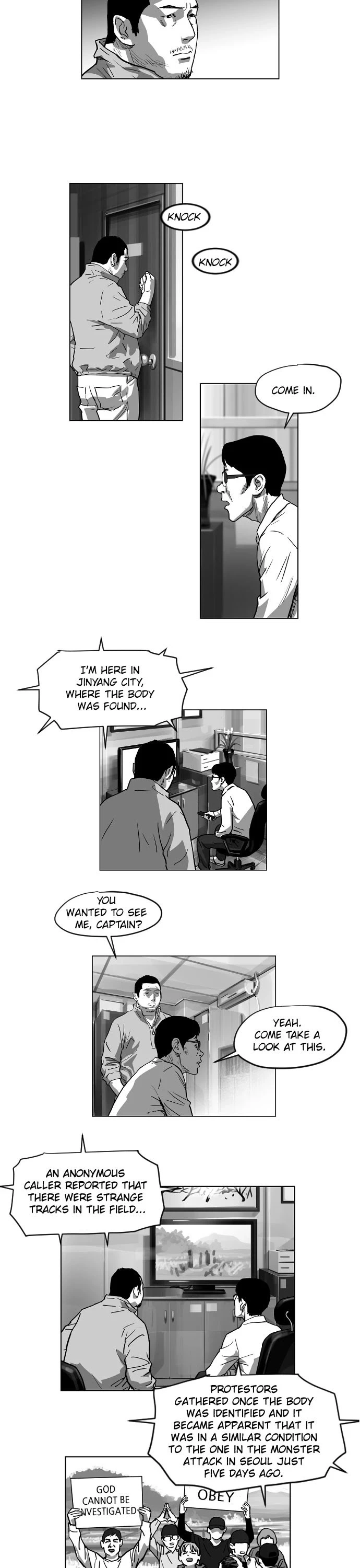 Manga page 6