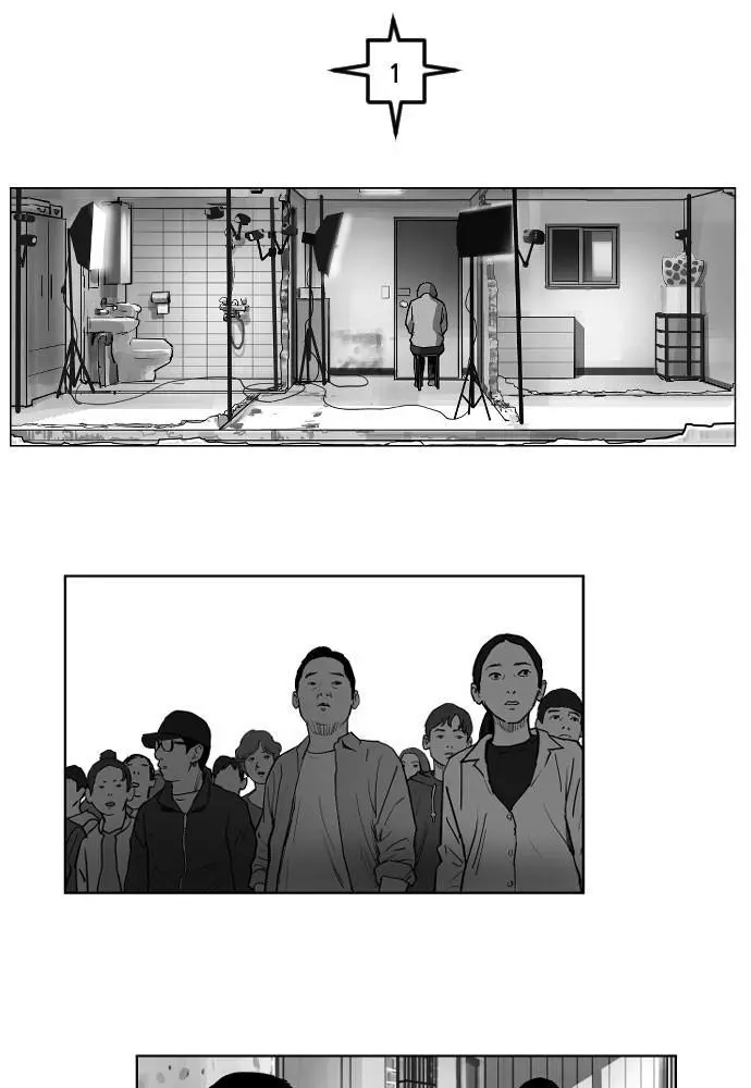 Manga page 21