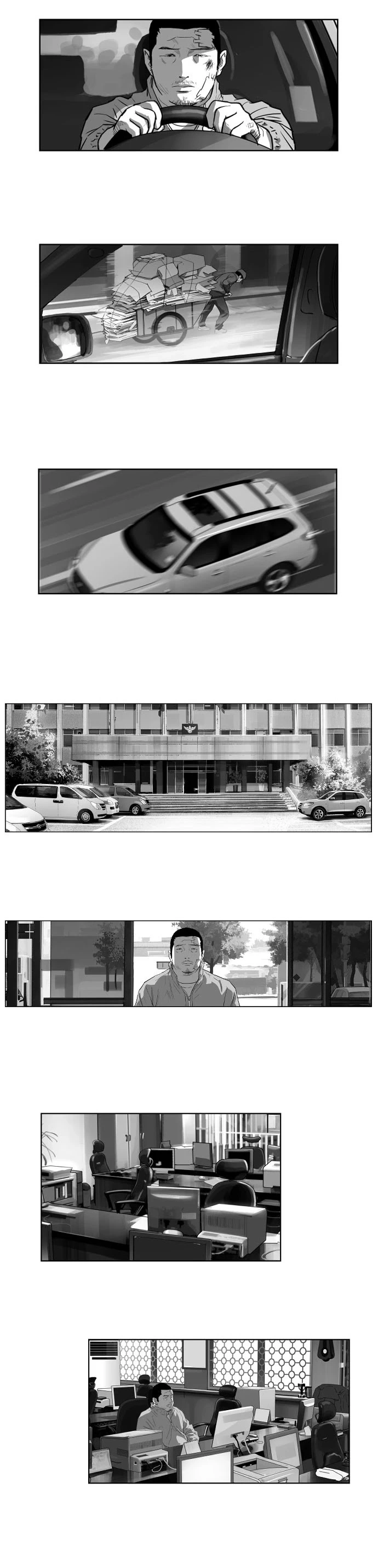 Manga page 8