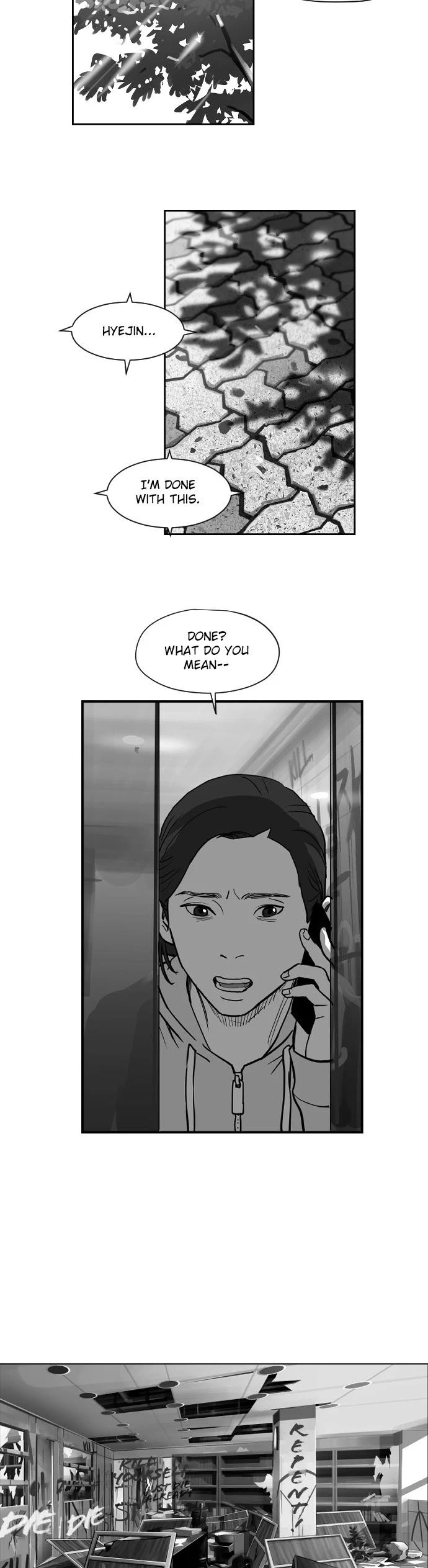 Manga page 7