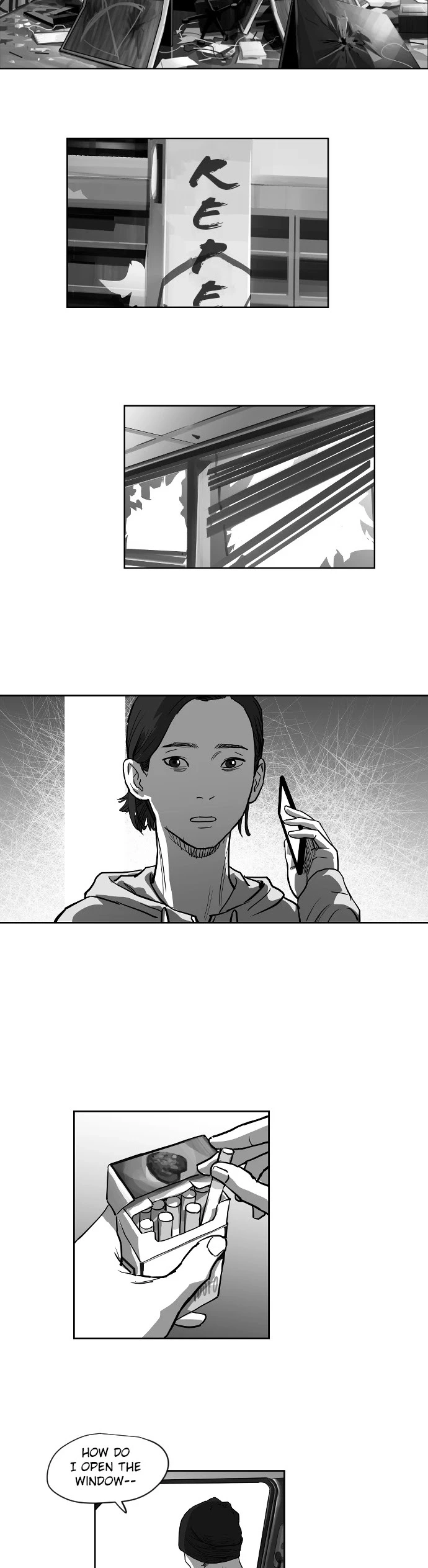 Manga page 8