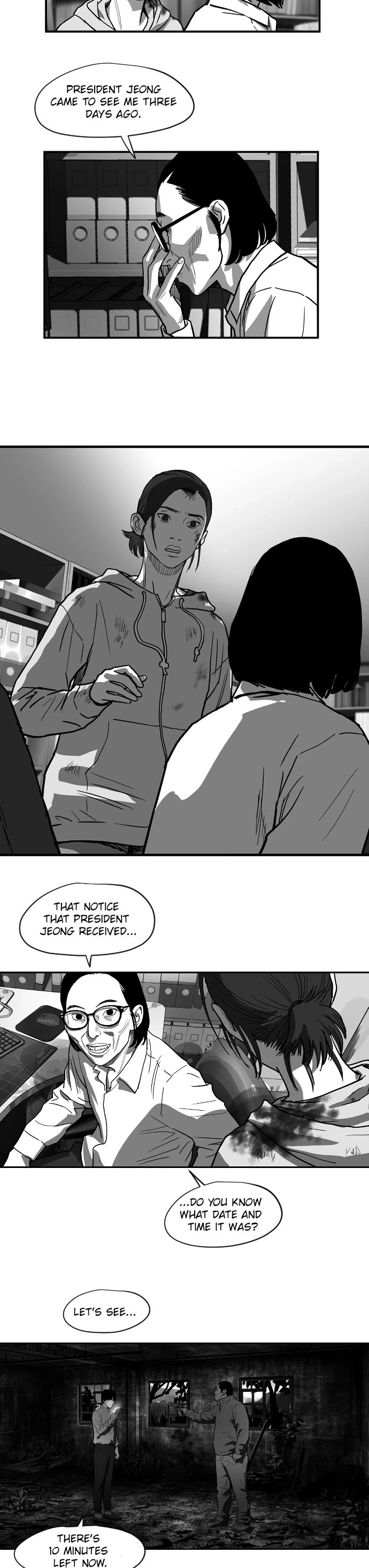 Manga page 12