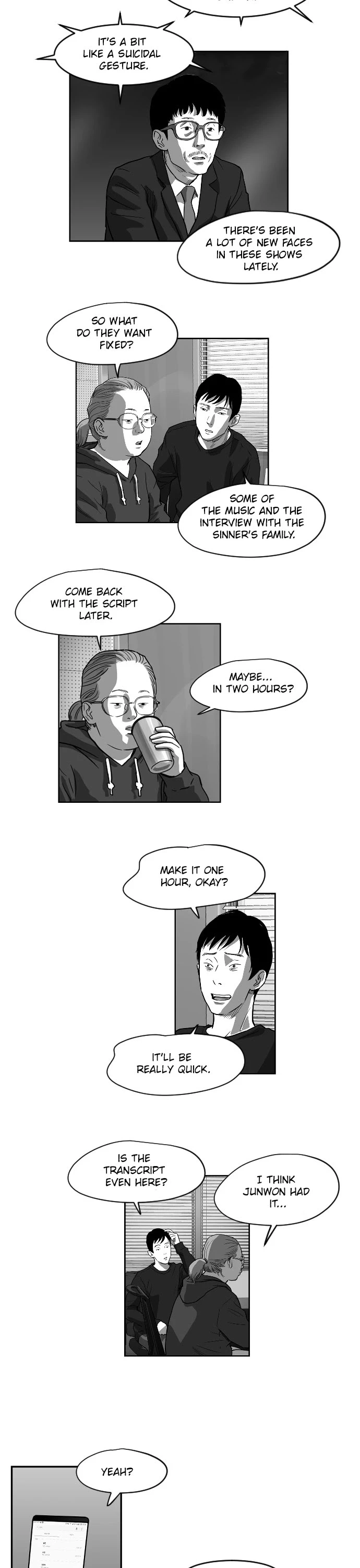 Manga page 6
