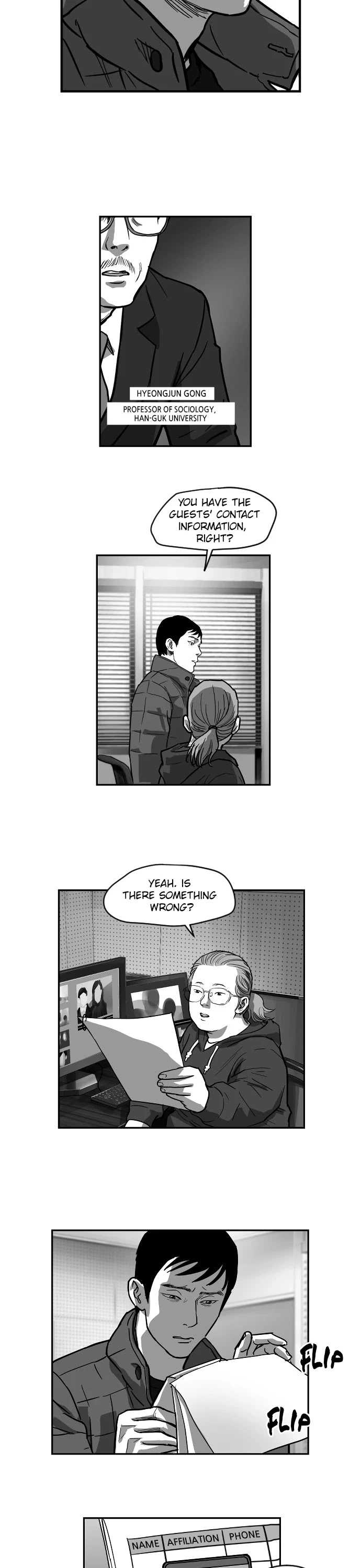 Manga page 7