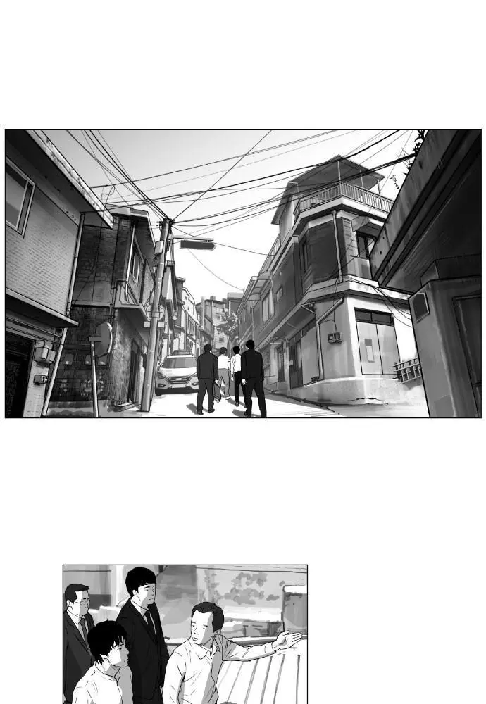 Manga page 27