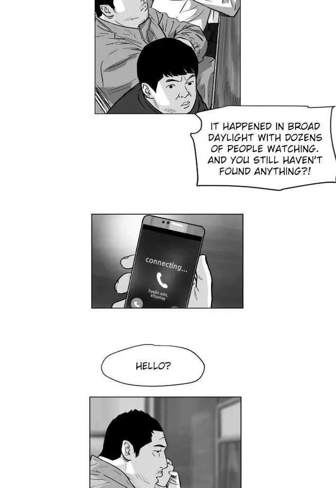 Manga page 23