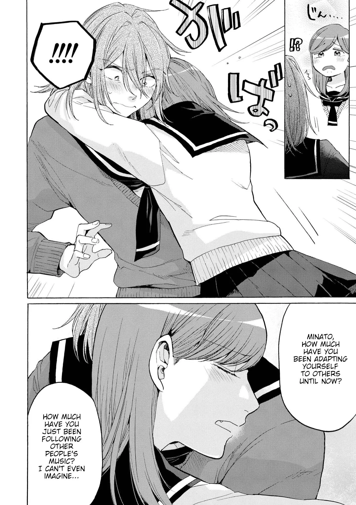Manga page 58
