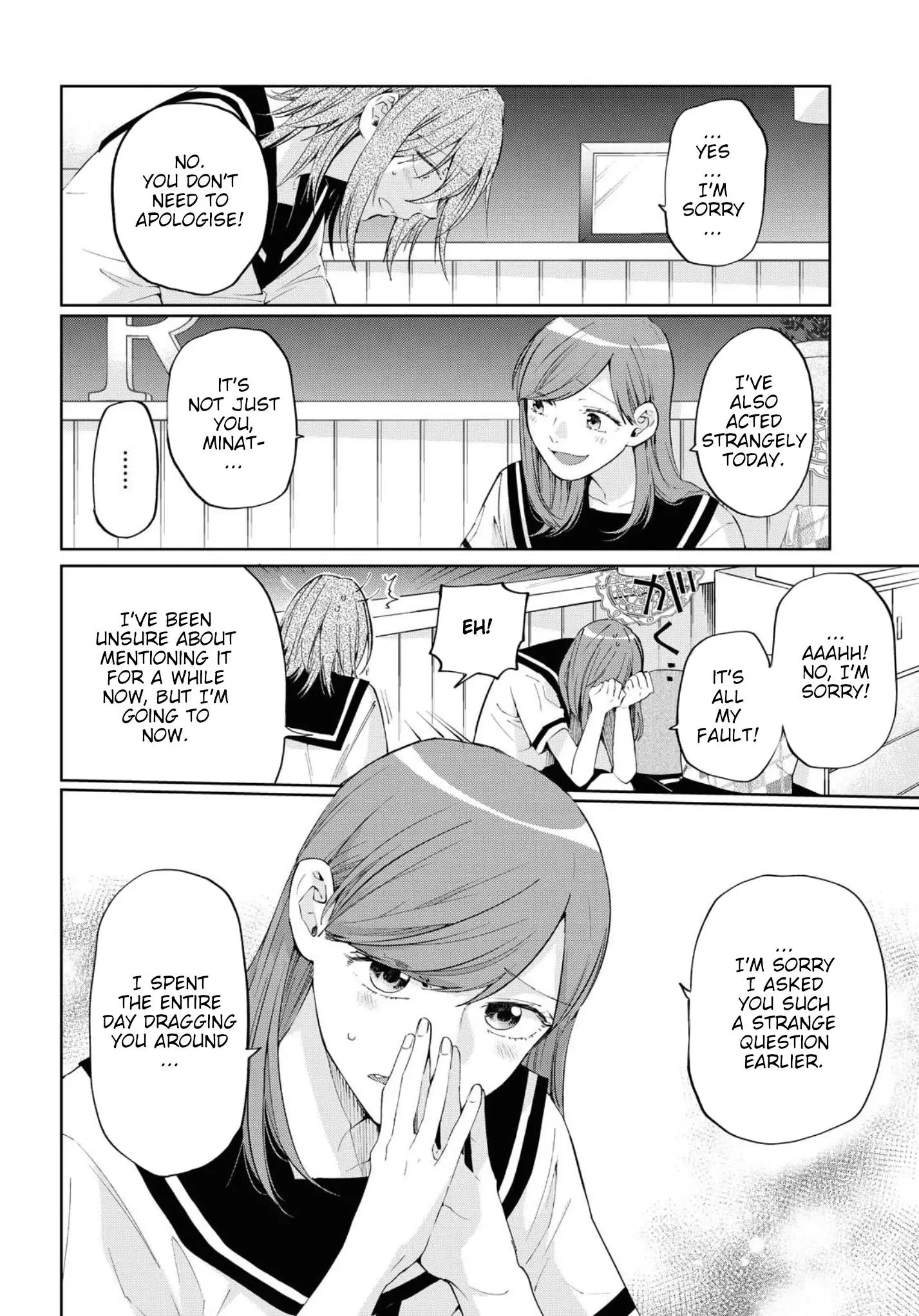 Manga page 22