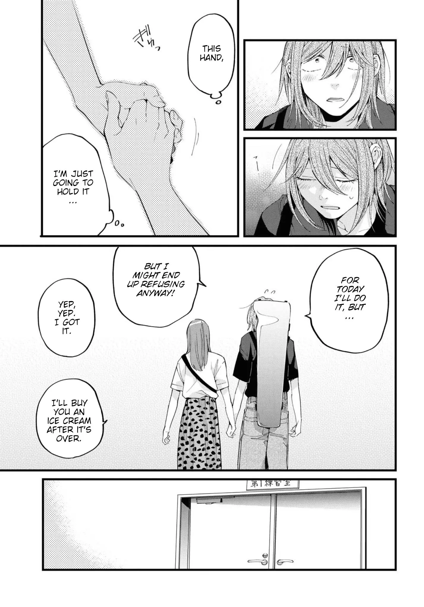 Manga page 9