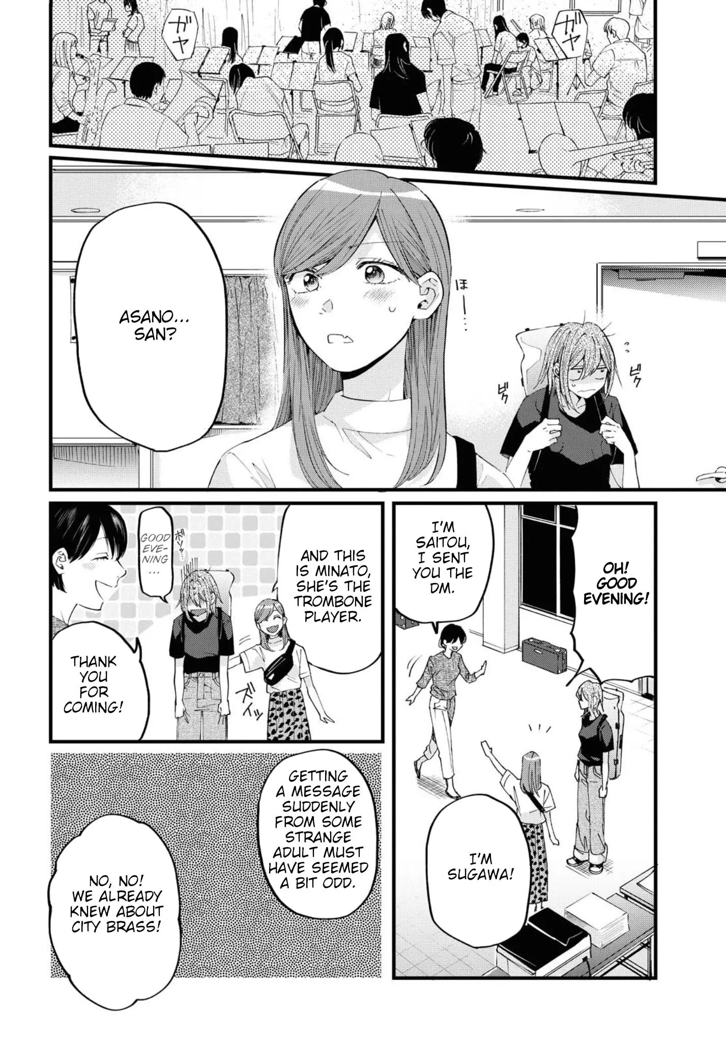 Manga page 10